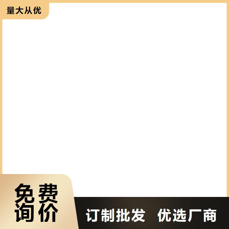 CSPA滲透結晶型防腐防水涂料產品性能直銷廠家AST合成高分子防水涂膜
