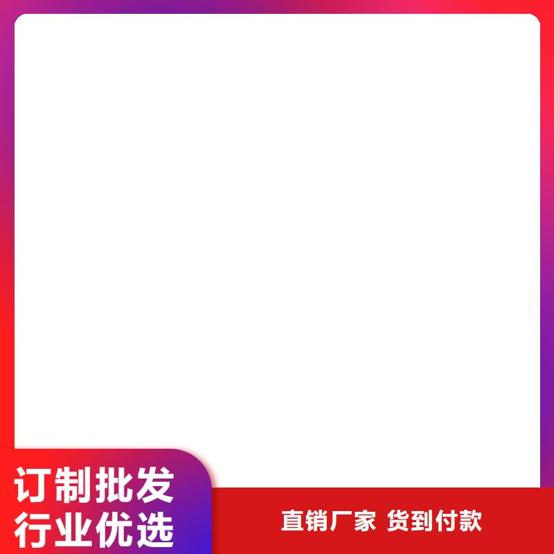 J55B冷卻塔專用防腐防水涂料售后無憂直銷高彈性環氧改性防腐涂料