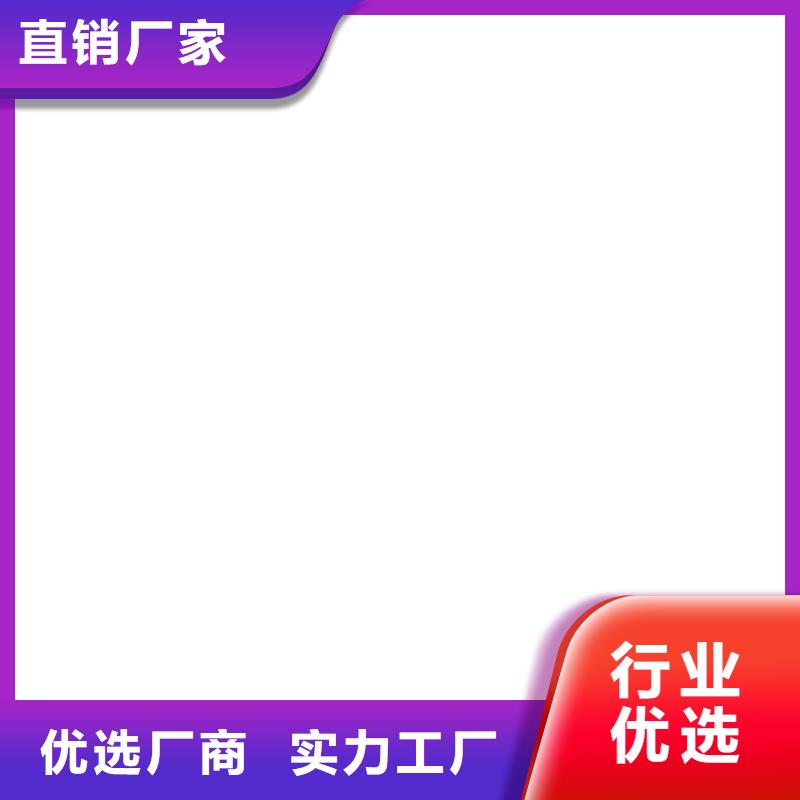 HUT-1型聚合物改性瀝青防水涂料為您精心挑選實力工廠GBS橋面防水涂料
