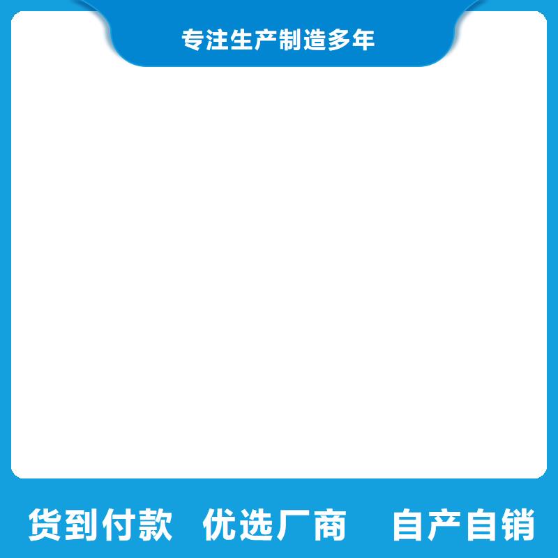 外墻透明防水膠生產經驗豐富量大從優