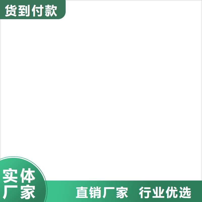 LV高分子聚合物防水防腐涂料源頭工廠優(yōu)選廠商二階反應(yīng)型橋面防水涂料