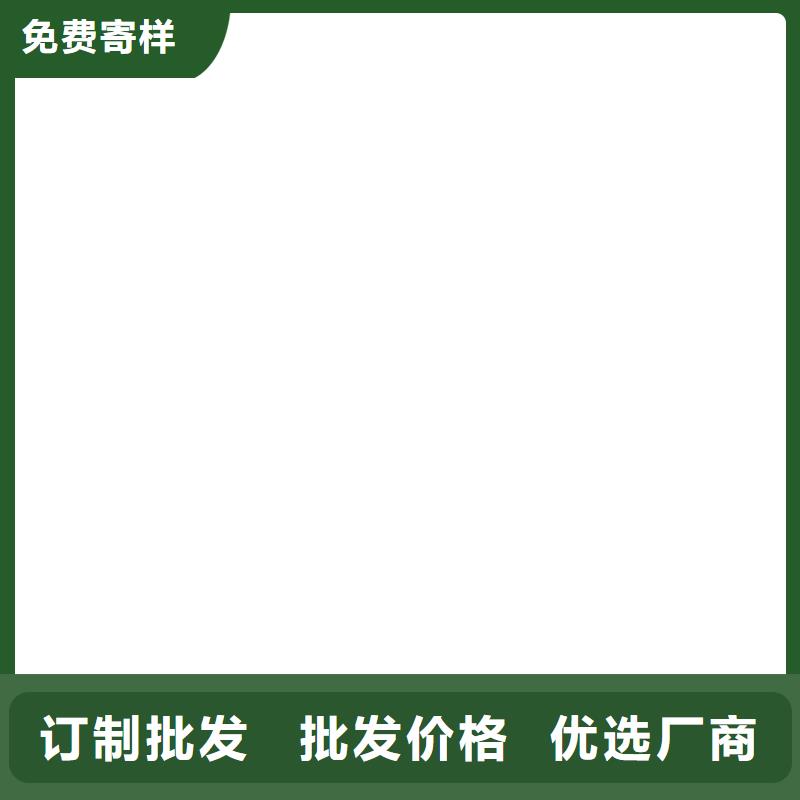 LV高分子聚合物防水防腐涂料全品類現(xiàn)貨免費(fèi)詢價L7水性橡膠瀝青防水涂料