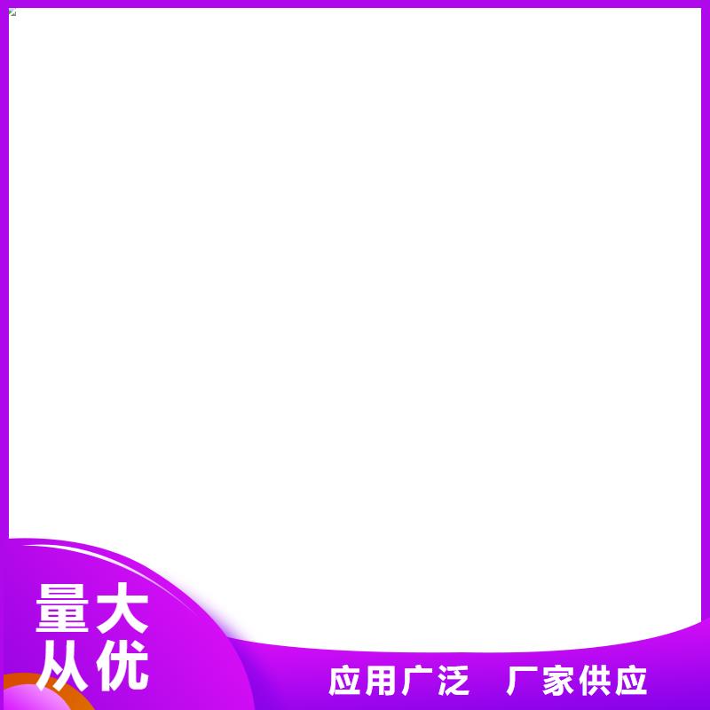 AWP-2000F纖維增強(qiáng)型橋面防水涂料高品質(zhì)現(xiàn)貨銷(xiāo)售直銷(xiāo)廠家BMP-3路橋防水涂料