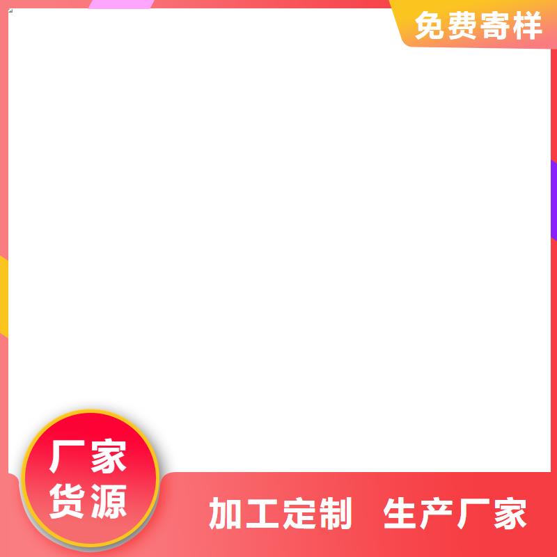 外墻透明防水膠生產經驗豐富量大從優