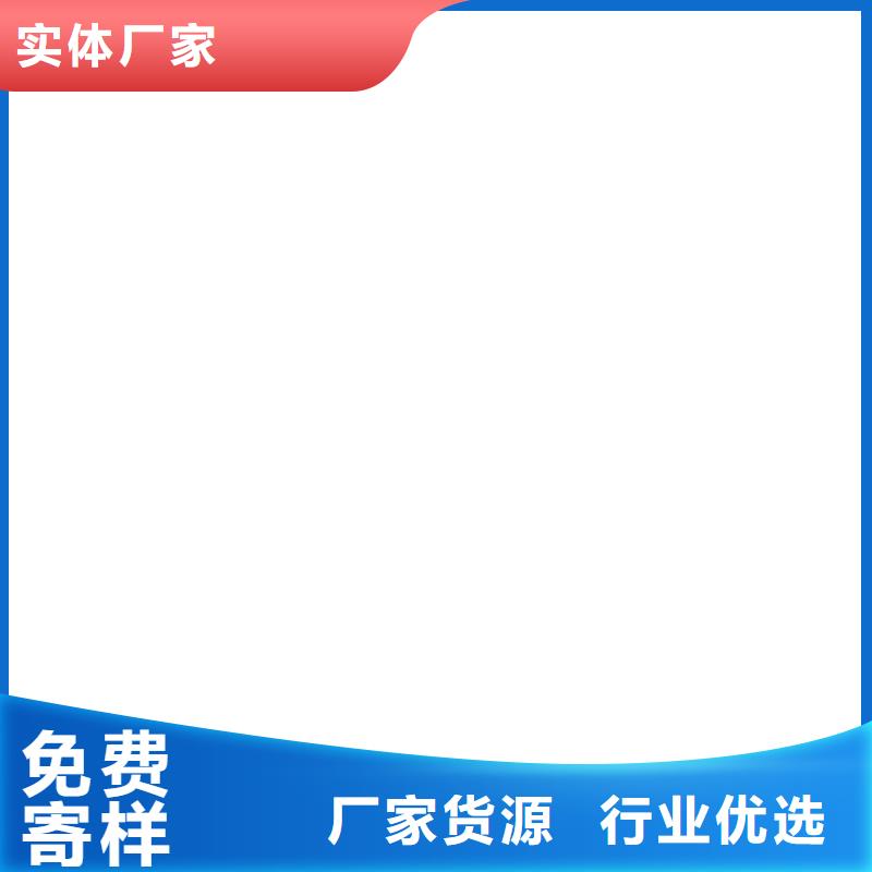 LV高分子聚合物防水防腐涂料源頭工廠優(yōu)選廠商二階反應(yīng)型橋面防水涂料
