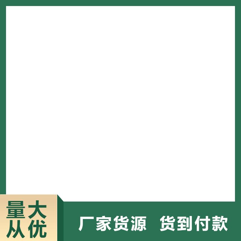 HUT反應型橋面防水涂料有實力有經驗規格齊全厚漿型封閉工業防腐涂料