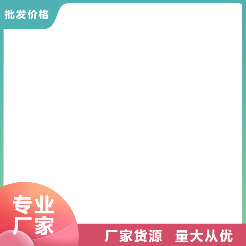 聚合物防腐砂漿支持加工生產HM-1500橋面防水涂料