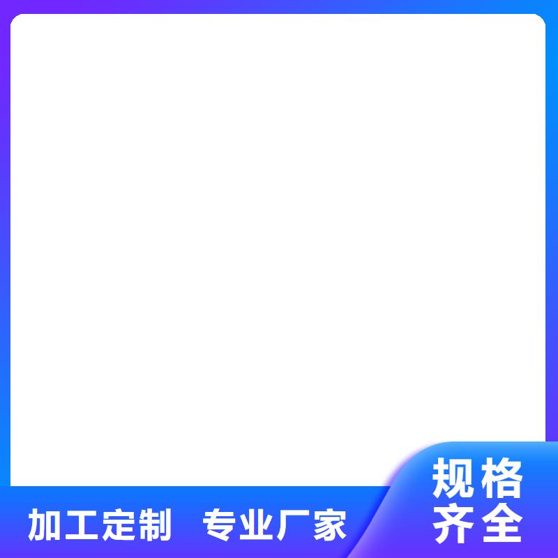 PEO耐紫外線防水涂料工廠認證訂制批發HUT反應型橋面防水涂料