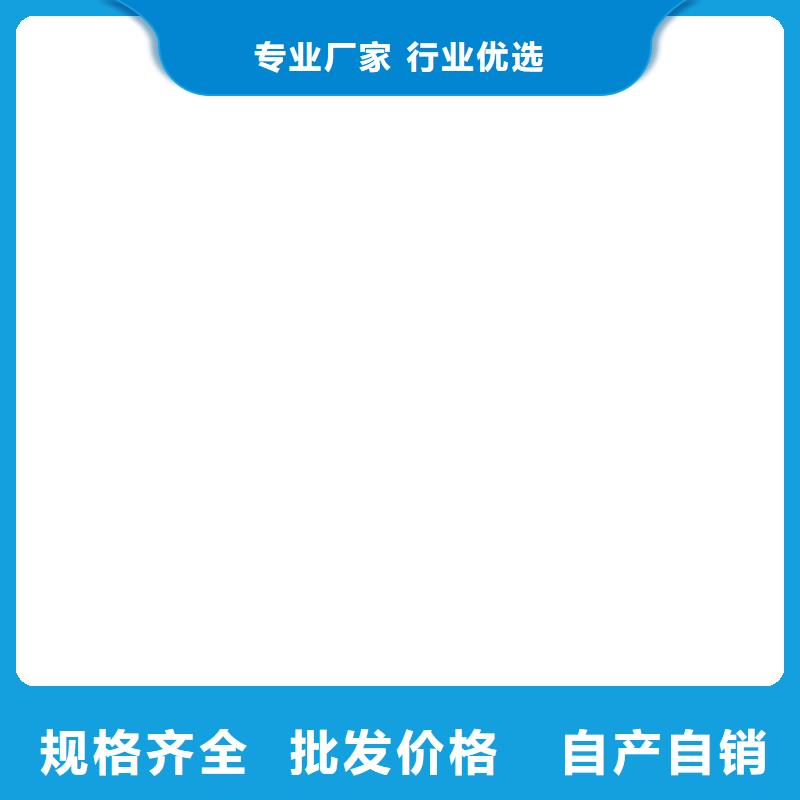 PEO无机防腐防水砂浆实时自产自销FYT-1改进型桥面防水涂料