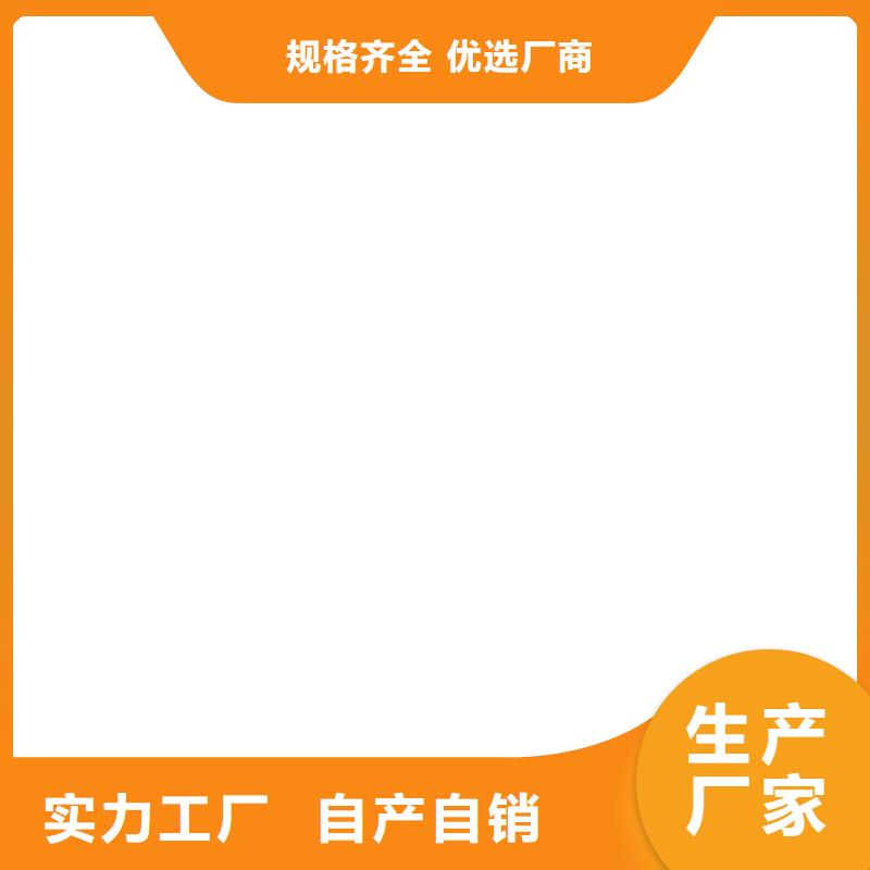 VRA-LM復合防腐防水涂料品質保證實力見證貨到付款CSPA滲透結晶型混凝土防腐保護劑