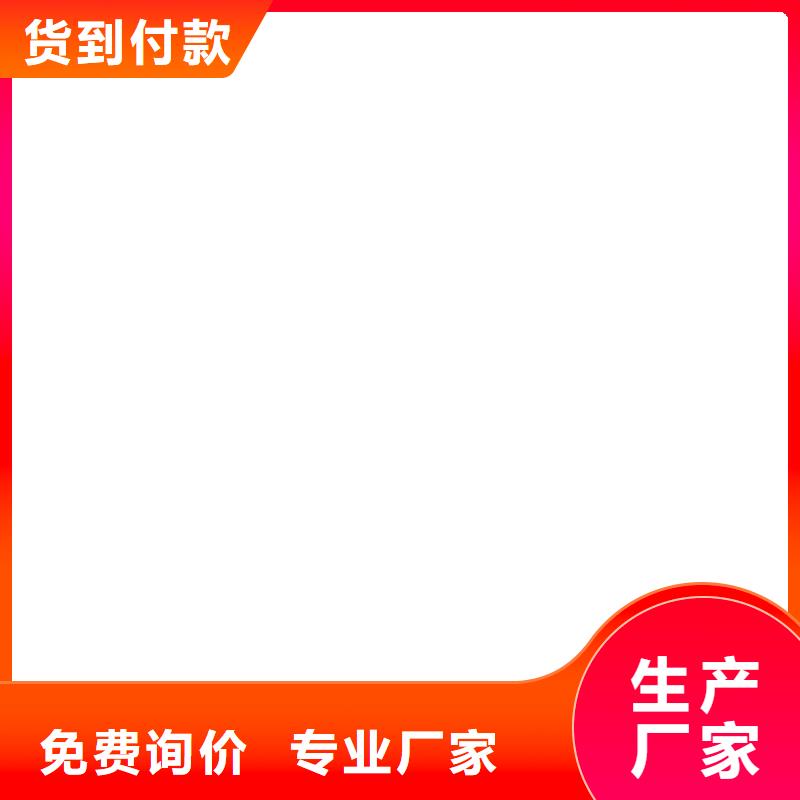 PEO乙烯基酯玻璃鱗片防腐涂料的簡單介紹行業優選CSPA滲透結晶型混凝土防腐保護劑