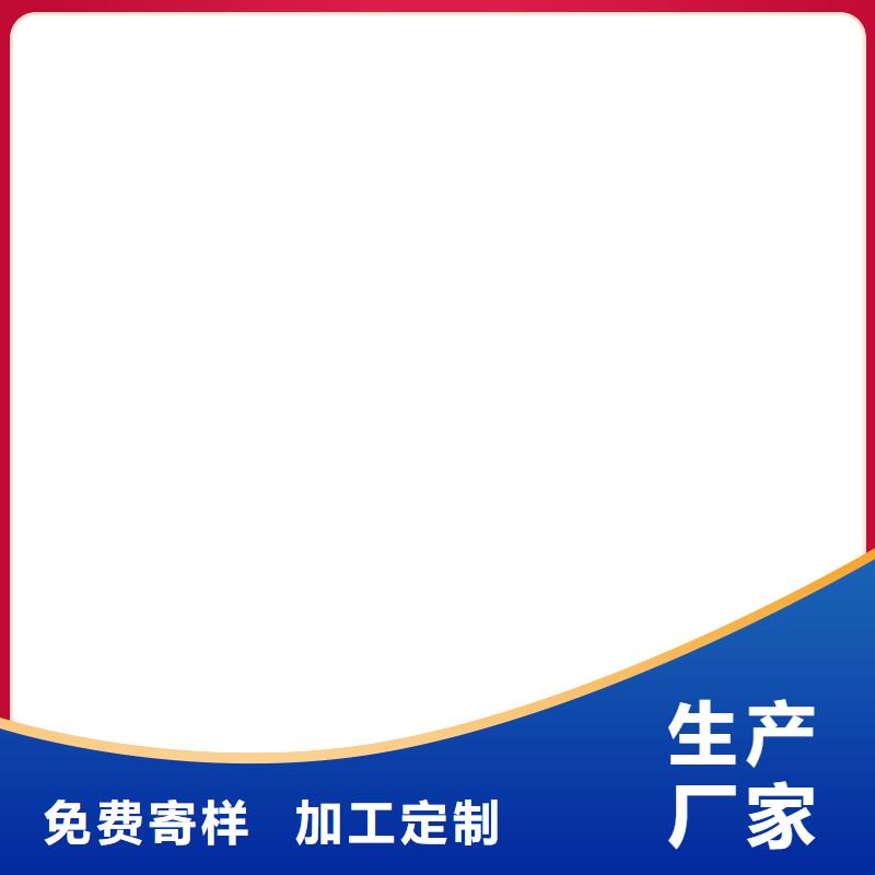 PEO有機(jī)防水涂料貨源直銷(xiāo)訂制批發(fā)抗臭氧防紫外專(zhuān)用氟碳涂料