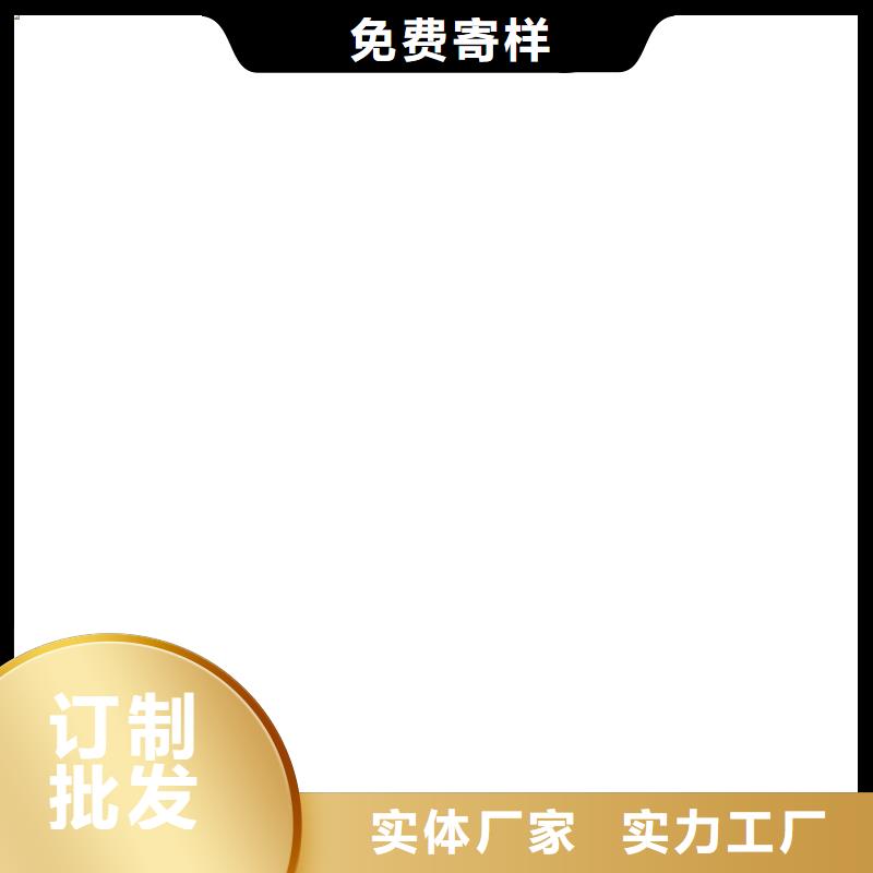 PEO氟碳防臭氧防腐涂料選擇大省事省心免費詢價厚漿型乙烯基酯防腐防水涂料