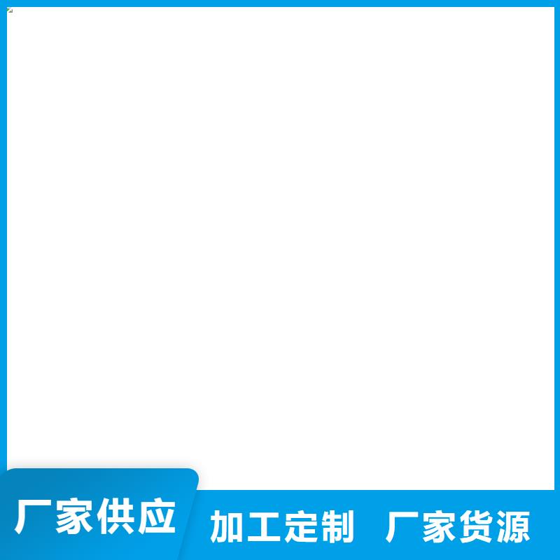 MEA-II型混凝土結構防腐防水涂料長期供應直銷OM防腐涂料
