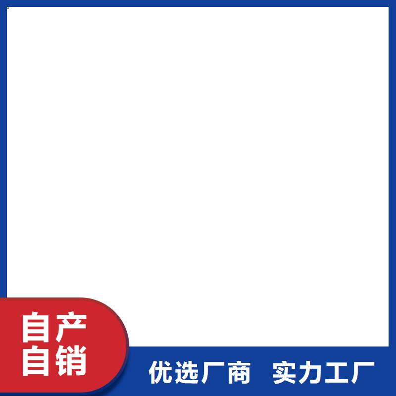 反應型彈性防腐有機防水涂料讓利客戶貨到付款