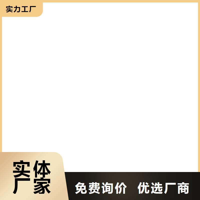 LV高分子聚合物防水防腐涂料全品類現(xiàn)貨免費(fèi)詢價L7水性橡膠瀝青防水涂料