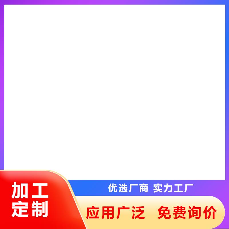 FYT-2增強型橋面防水涂料廠家直接面向客戶免費寄樣丙烯酸聚氨酯防腐涂料