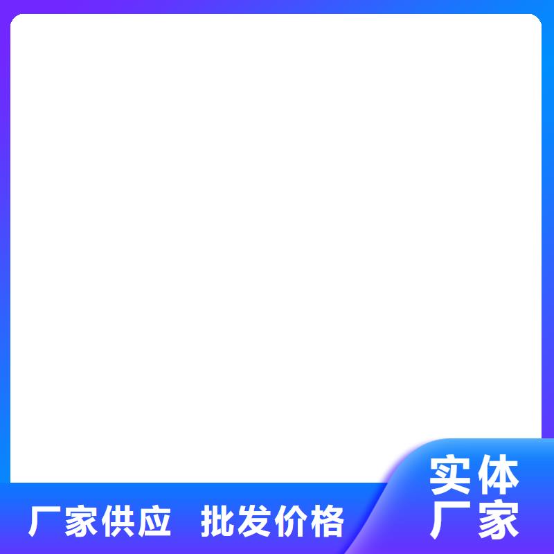 VRA1001型乙烯基酯防腐防水涂料貨源訂制批發PEO乙烯基酯玻璃鱗片防腐涂料