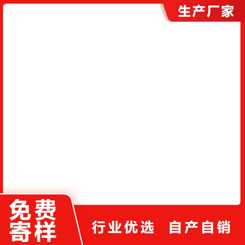 反應型彈性防腐有機防水涂料讓利客戶貨到付款