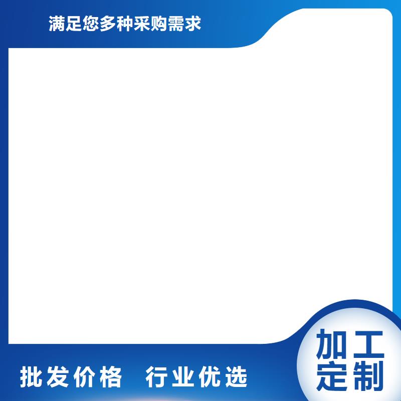 HUT反應型橋面防水涂料有實力有經驗規格齊全厚漿型封閉工業防腐涂料