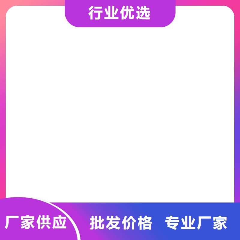 環(huán)氧瀝青漆訂制批發(fā)實(shí)力工廠環(huán)氧瀝青防腐涂料多少錢一平方