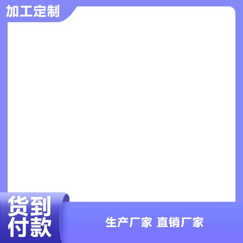 PEO無機防腐防水砂漿質量好量大從優高聚物改性瀝青防水涂料