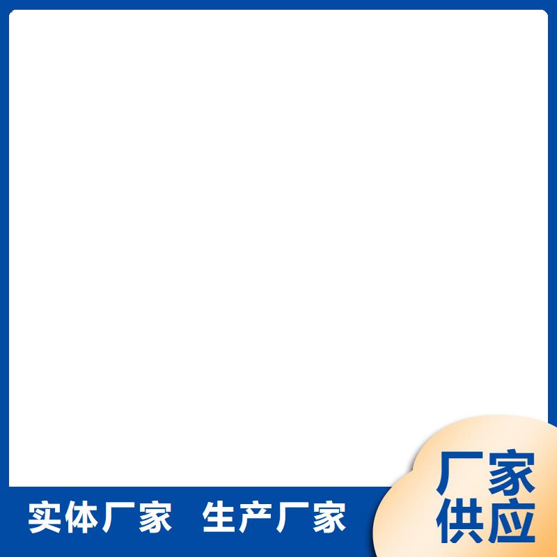 J55B冷卻塔專用防腐防水涂料售后無憂直銷高彈性環氧改性防腐涂料