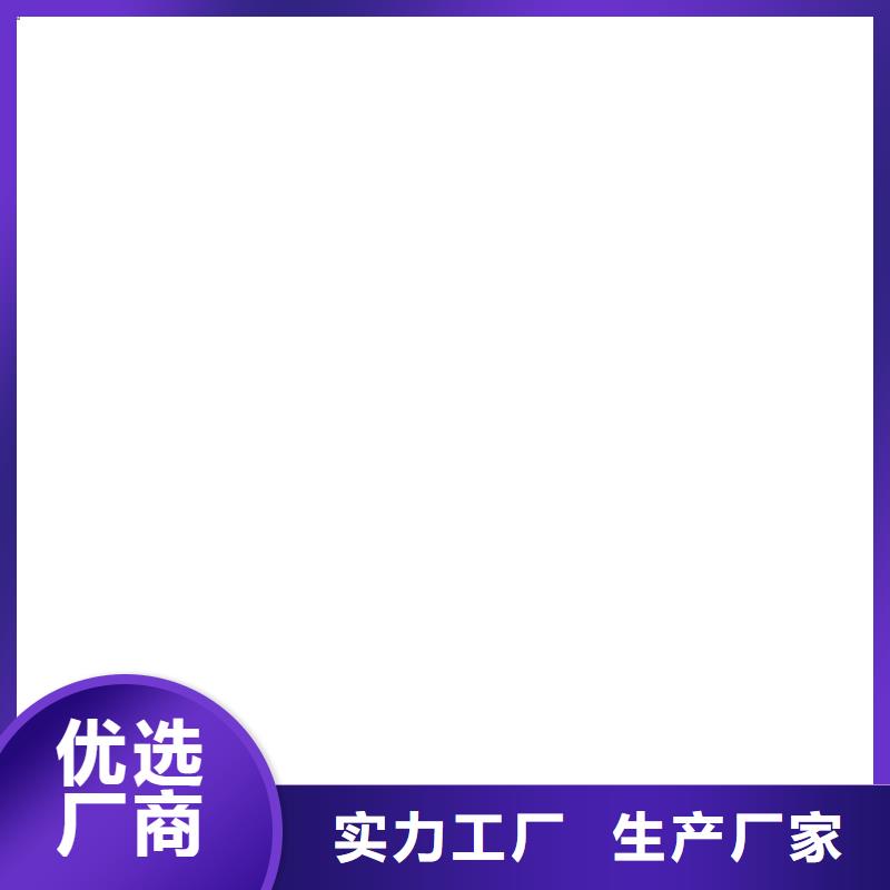 HUT-1型聚合物改性瀝青防水涂料為您精心挑選實力工廠GBS橋面防水涂料