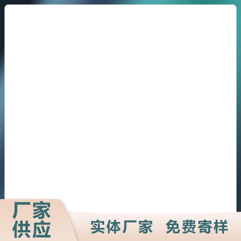 CSPA滲透結晶型防腐防水涂料產品性能直銷廠家AST合成高分子防水涂膜