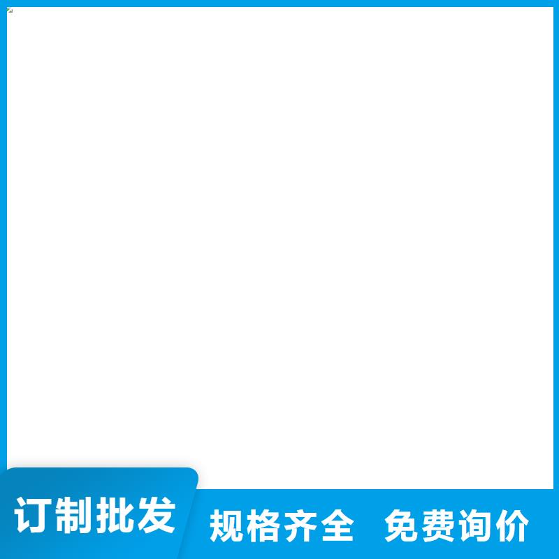 PEO彈性聚氨酯耐酸堿耐紫外線防腐防水涂料廠家案例專業廠家HEME環氧改性彈性復合防腐防水涂料