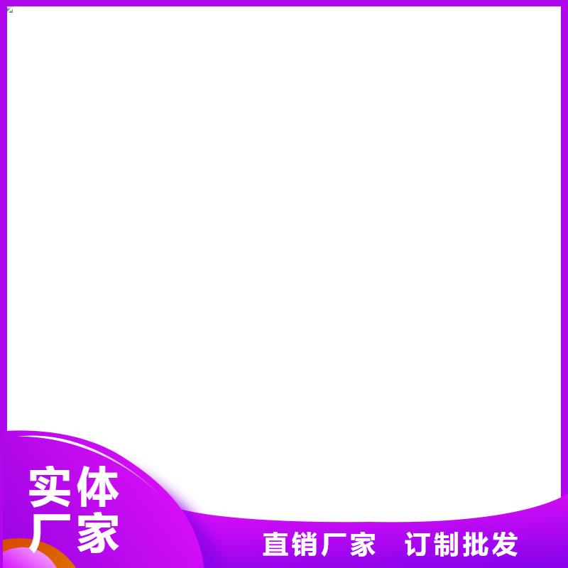 AWP-2000F纖維增強(qiáng)型橋面防水涂料高品質(zhì)現(xiàn)貨銷(xiāo)售直銷(xiāo)廠家BMP-3路橋防水涂料