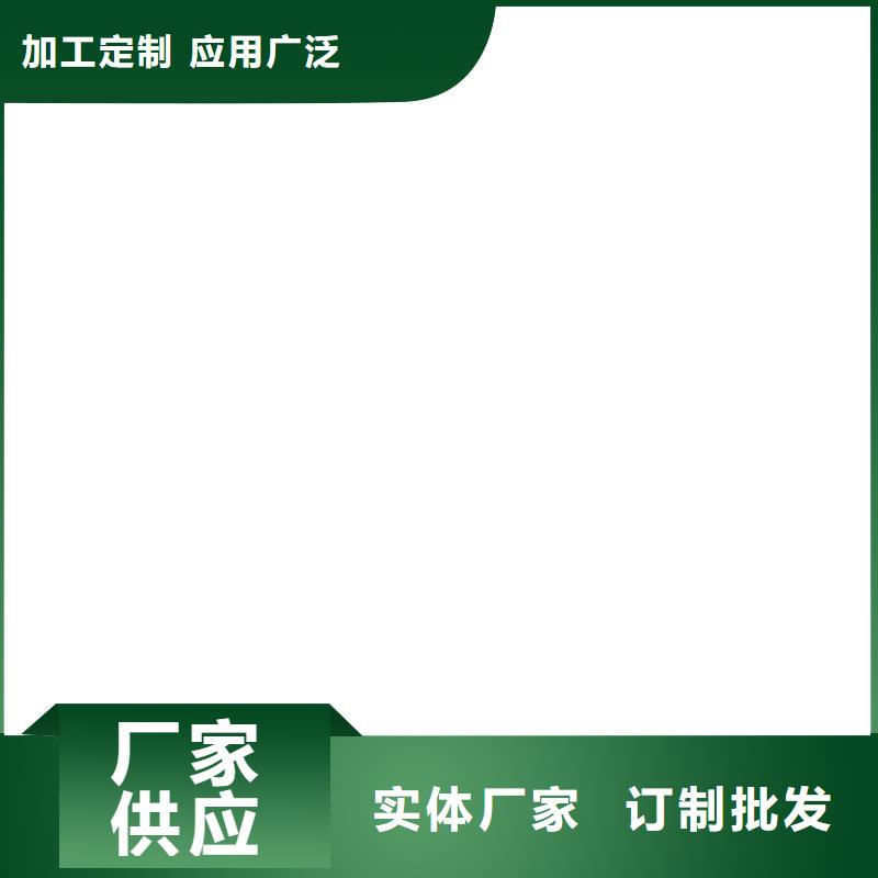 PEO氟碳防臭氧防腐涂料選擇大省事省心免費詢價厚漿型乙烯基酯防腐防水涂料