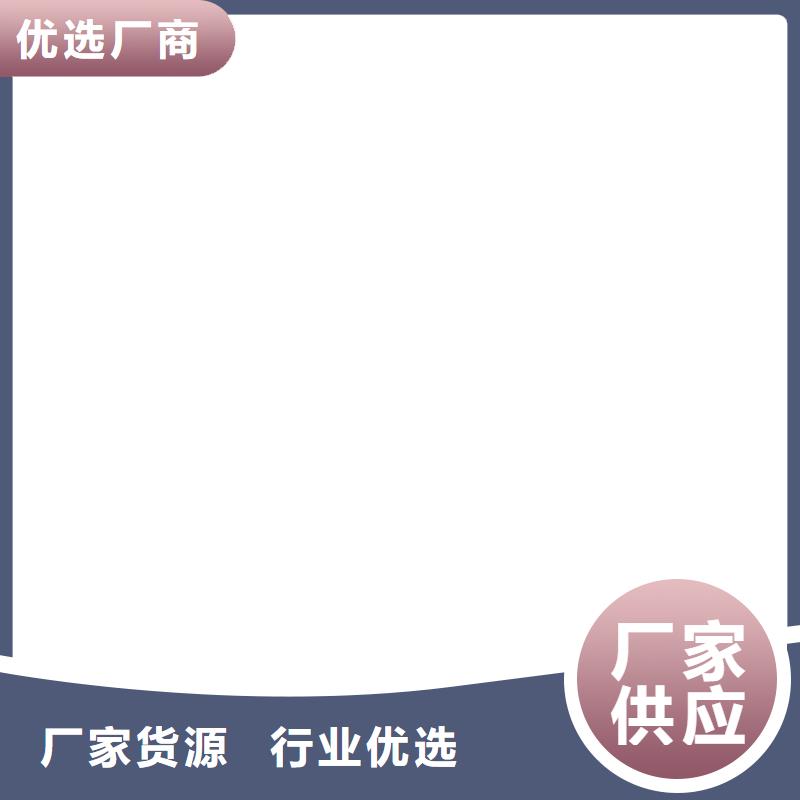 HUT反應型橋面防水涂料有實力有經驗規格齊全厚漿型封閉工業防腐涂料