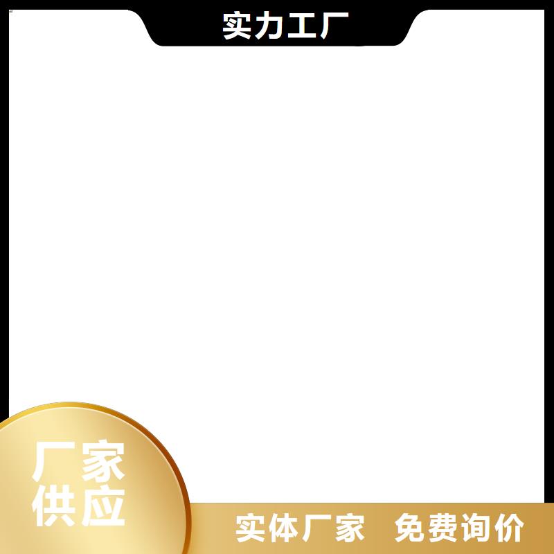 J55B冷卻塔專用防腐防水涂料售后無憂直銷高彈性環氧改性防腐涂料