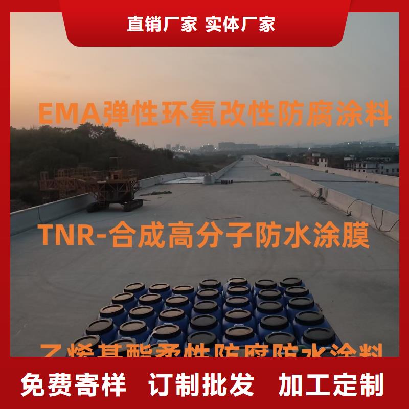 高性能環(huán)氧互穿聚合物防腐防水涂料精選貨源實力工廠高滲透性環(huán)氧改性防水防腐涂料