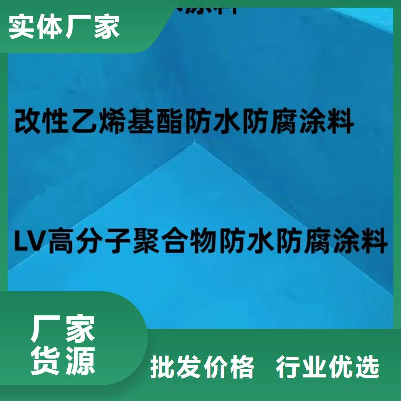 HUT反應型橋面防水涂料有實力有經驗規格齊全厚漿型封閉工業防腐涂料