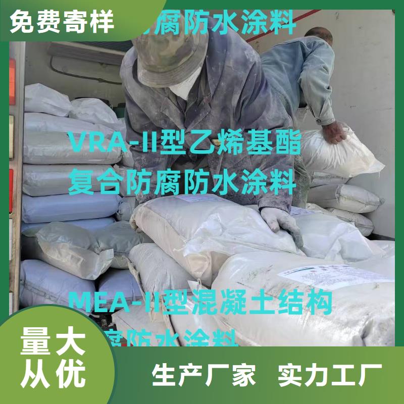 高性能環(huán)氧互穿聚合物防腐防水涂料高品質(zhì)現(xiàn)貨銷售規(guī)格齊全PEO聚合物水泥防水涂料