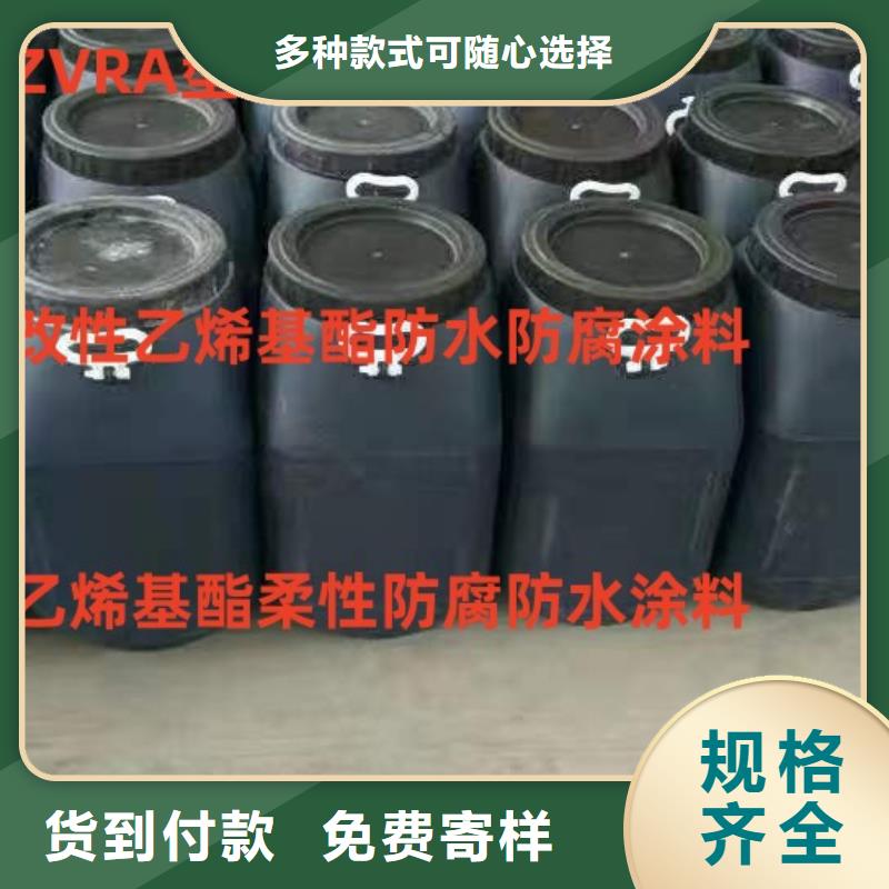 环氧防腐沥青漆详细参数自产自销油性环氧煤沥青漆