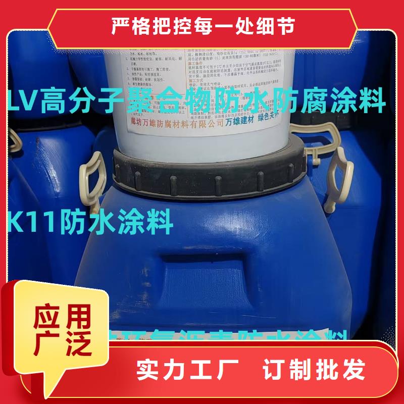 环氧煤沥青漆加强防腐现货实拍自产自销环氧沥青防腐漆
