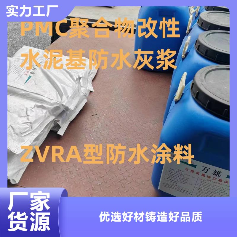 AWP-2000F纤维增强型桥面防水涂料海量现货直销专业PEO水工高性能防水涂料