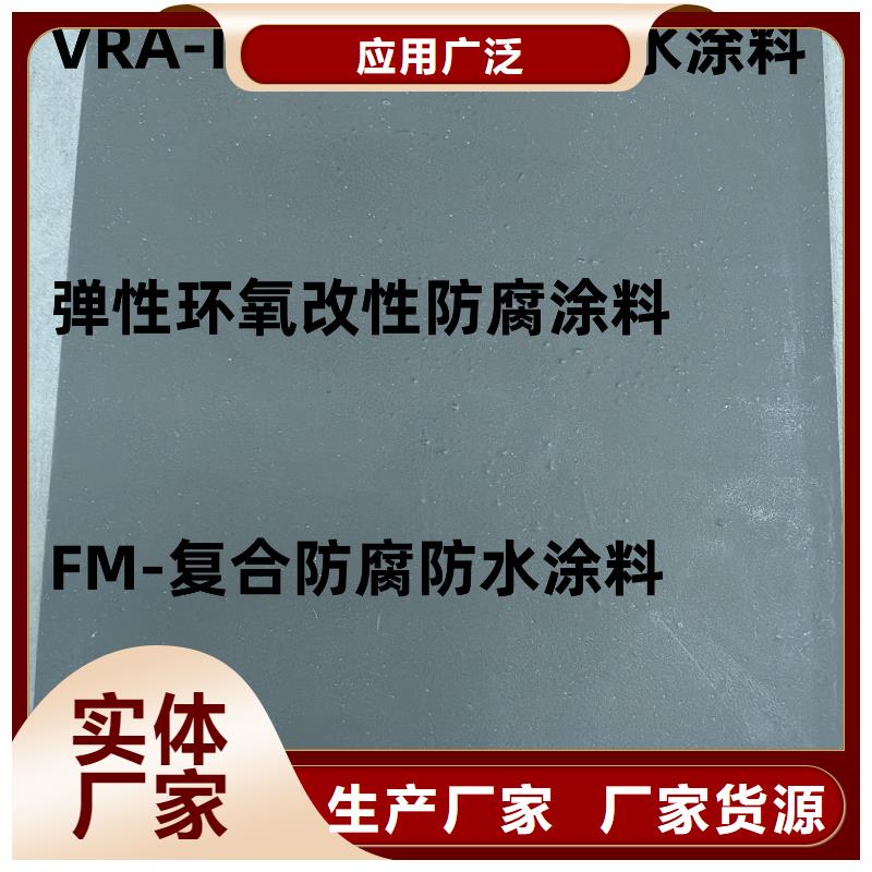 防腐沥青环氧漆市场厂家货源环氧厚浆防腐漆