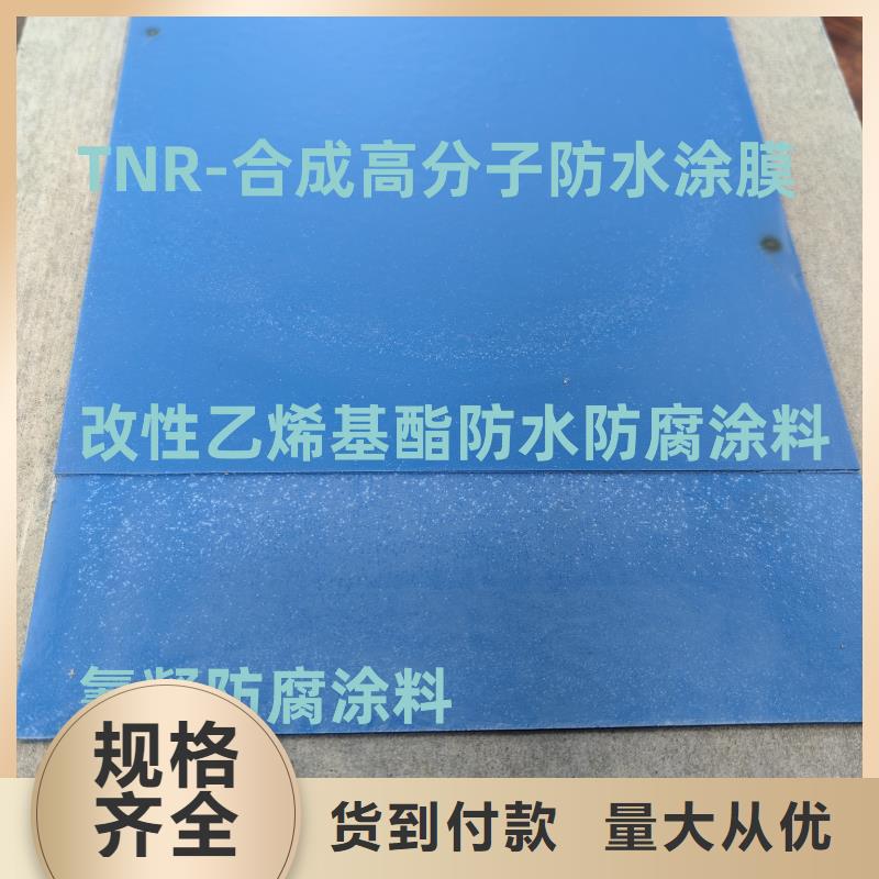 VRA1001型乙烯基酯防腐防水涂料貨源訂制批發PEO乙烯基酯玻璃鱗片防腐涂料