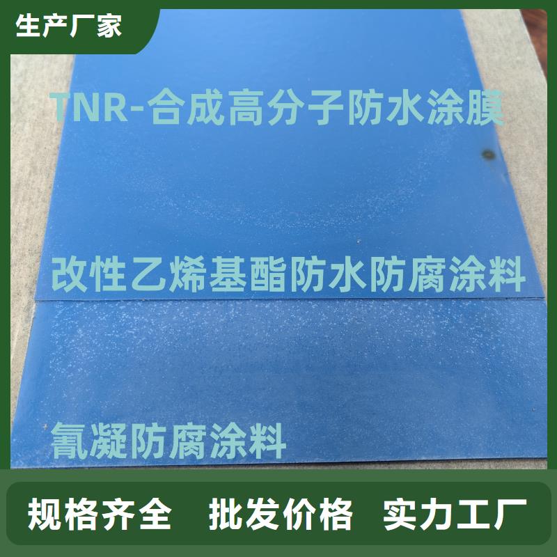 厚漿型封閉工業防腐涂料免費獲取加工乙烯基酯混凝土結構防腐防水涂料