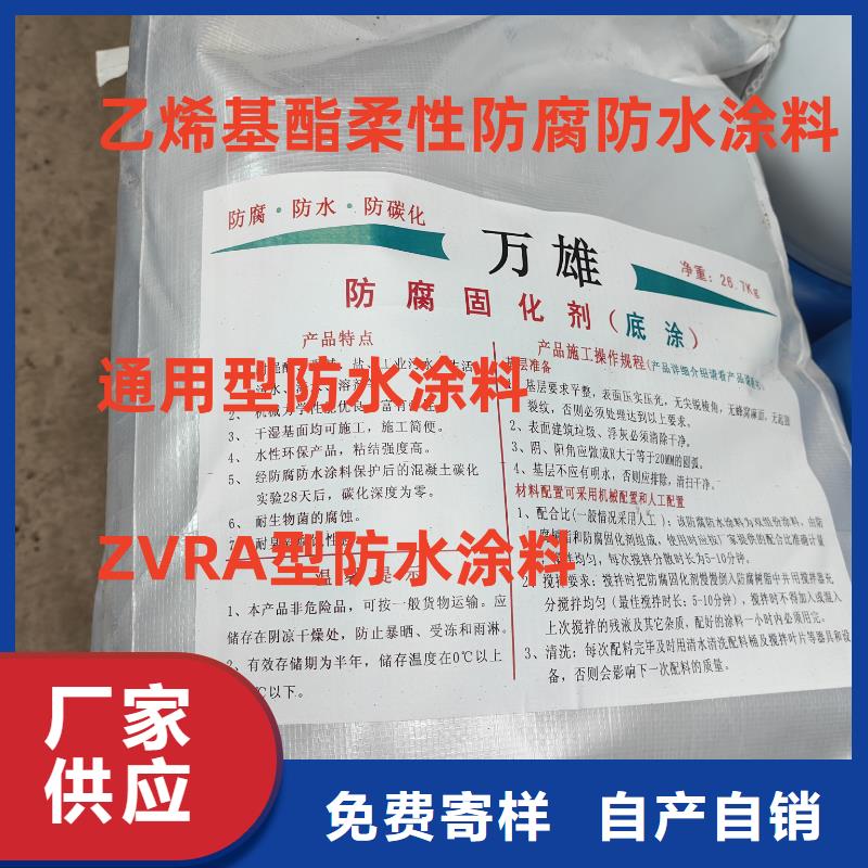 AWP-2000F纤维增强型桥面防水涂料海量现货直销专业PEO水工高性能防水涂料