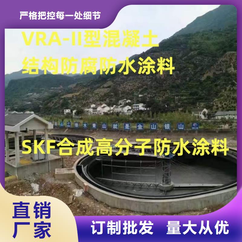 PEO氟碳防臭氧防腐涂料選擇大省事省心免費詢價厚漿型乙烯基酯防腐防水涂料