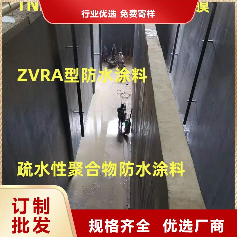 PQE-II防水涂料以質量求生存量大從優環氧瀝青橋面防水粘接劑