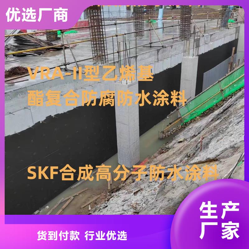 高性能環(huán)氧互穿聚合物防腐防水涂料高品質(zhì)現(xiàn)貨銷售規(guī)格齊全PEO聚合物水泥防水涂料