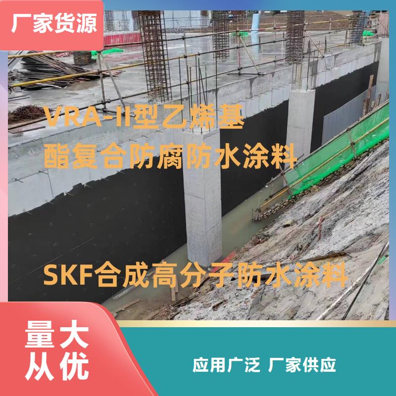 PEO水性防腐防水涂料工藝成熟實體廠家OM防腐涂料