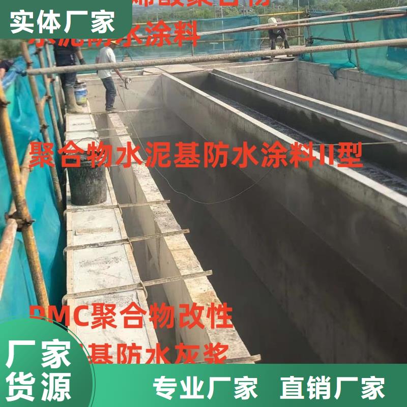 HUT-1型聚合物改性瀝青防水涂料為您精心挑選實力工廠GBS橋面防水涂料