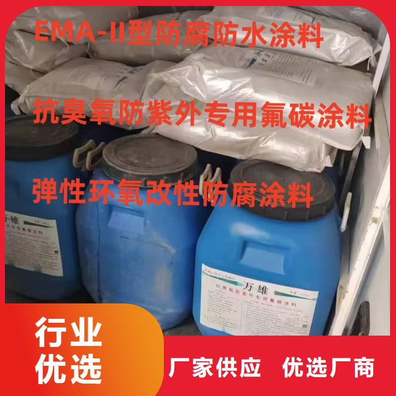 高性能環(huán)氧互穿聚合物防腐防水涂料精選貨源實力工廠高滲透性環(huán)氧改性防水防腐涂料